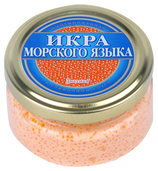 

Икра имитированная Знатная морской язык в сливочном соусе 100 г