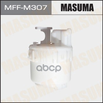 фото Фильтр топливный masuma mff-m307 masuma арт. mff-m307