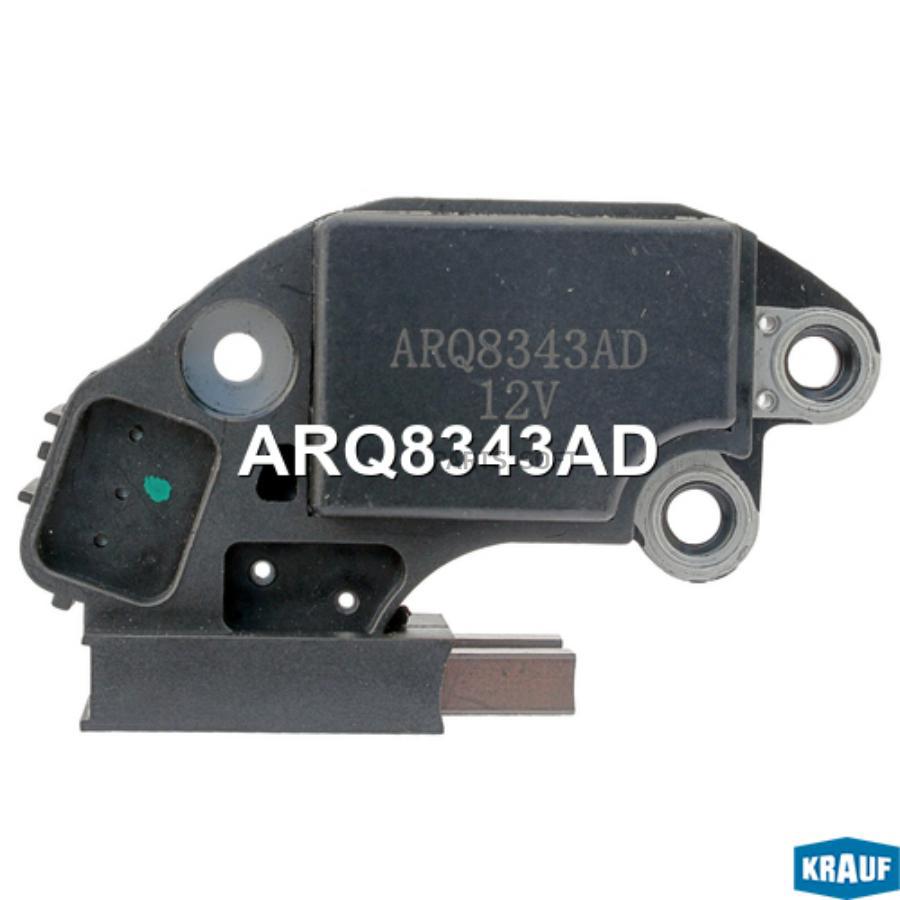 

Регулятор Генератора Geely Krauf Arq8343ad Krauf арт. ARQ8343AD
