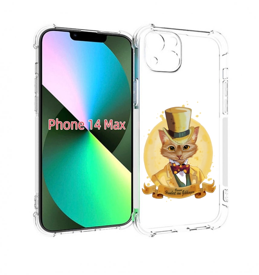 

Чехол MyPads кот юрист для iPhone 14 Plus (6.7), Прозрачный, Tocco