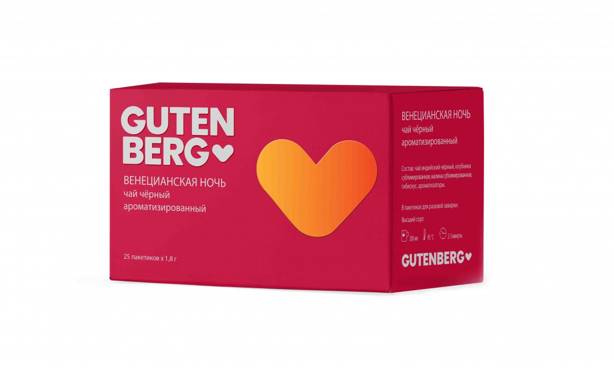 

Чай Gutenberg чёрный пакетированный Венецианская ночь 25 шт. x 1,8 г