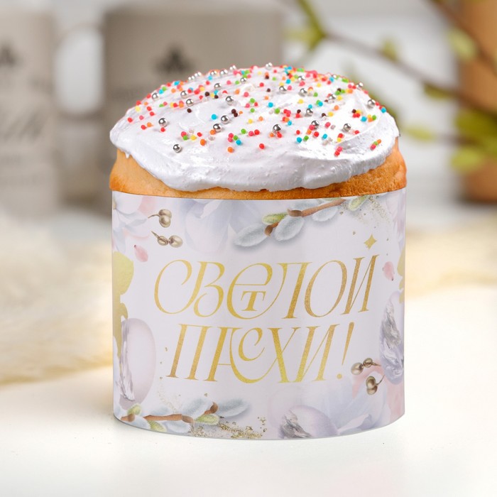 

Ободок для кулича «Светлой Пасхи», 32,2 х 9 см, Пасхальные кролики