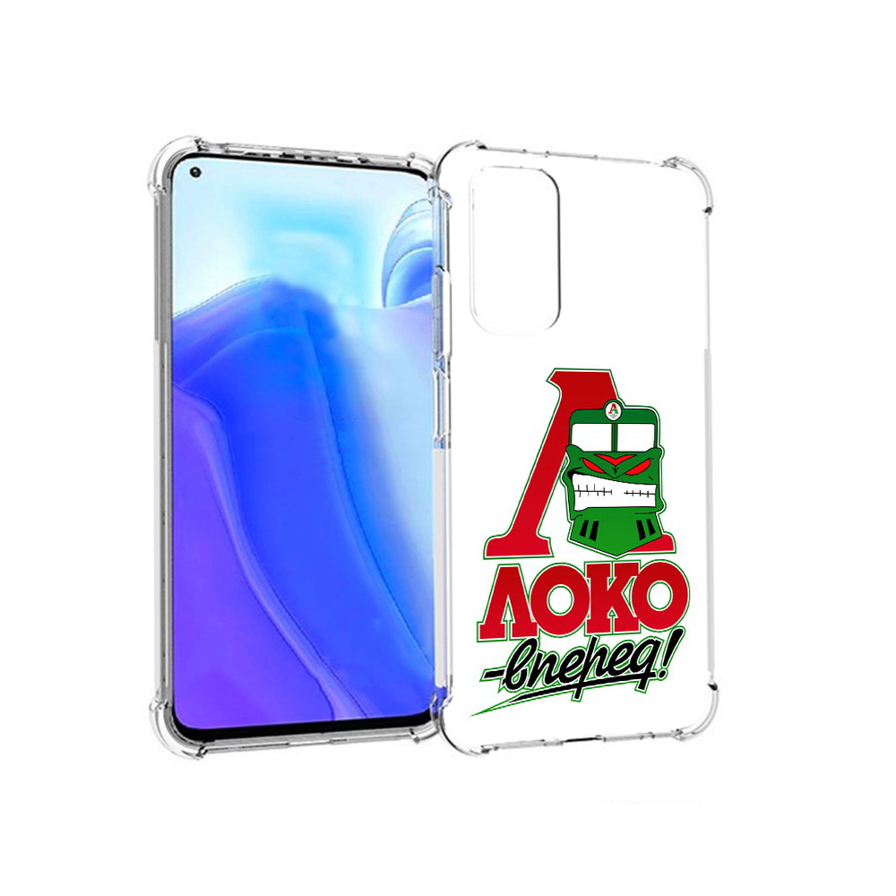 

Чехол MyPads Tocco для Xiaomi Redmi Note 11S ФК локо вперед (PT162215.279.181), Tocco