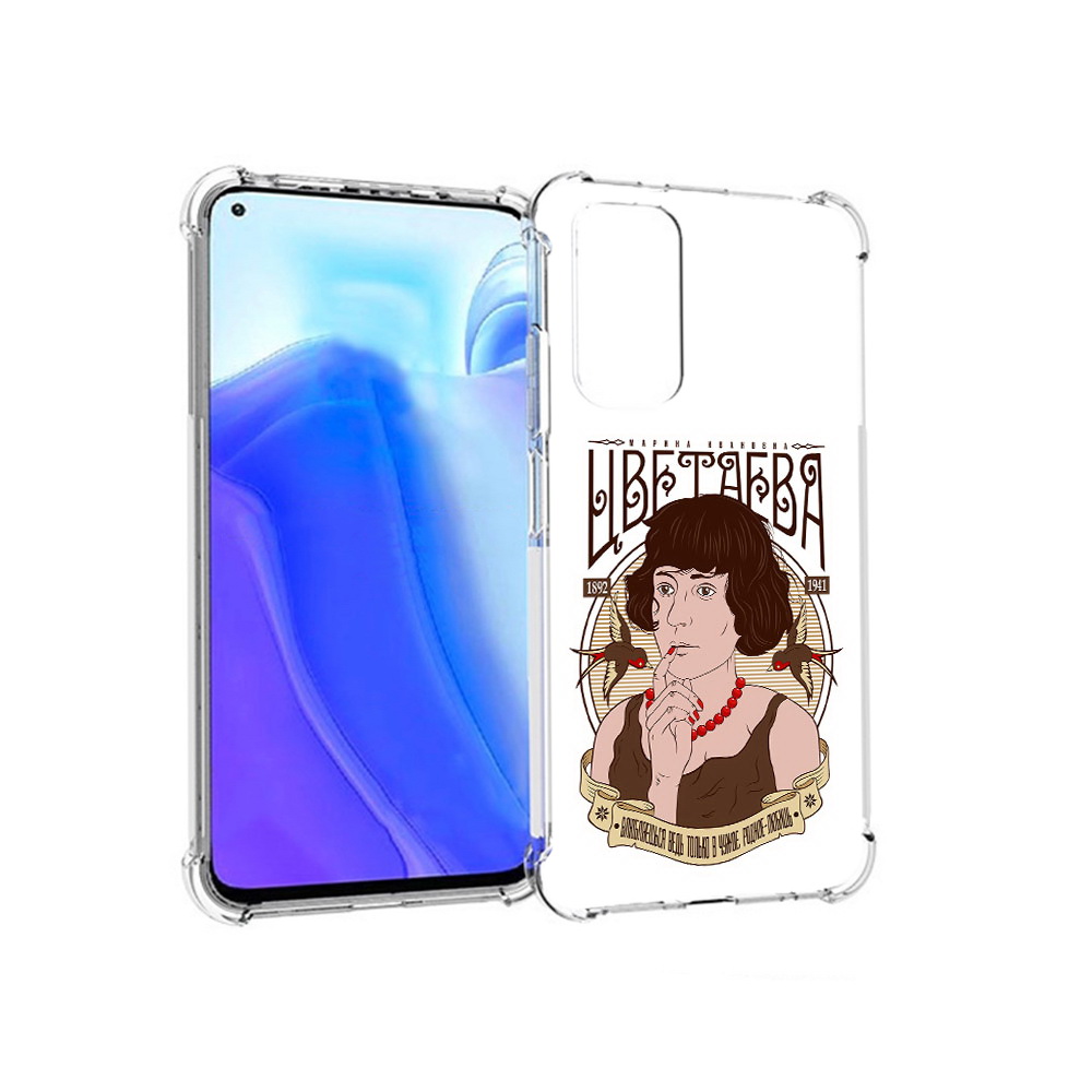 

Чехол MyPads Tocco для Xiaomi Redmi Note 11S Цветаева (PT162215.279.197), Tocco