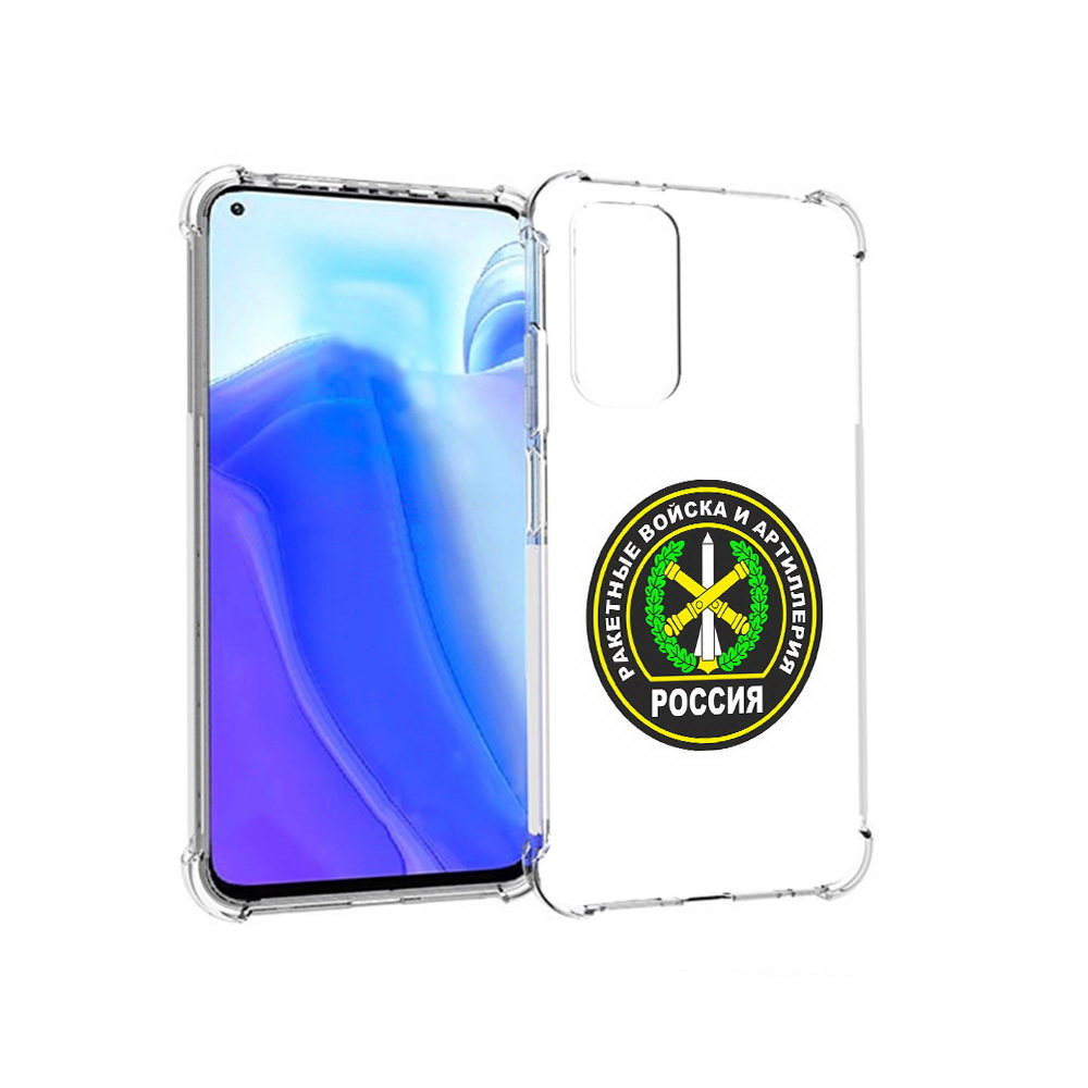 

Чехол MyPads Tocco для Xiaomi Redmi Note 11S артиллерия (PT162215.279.225), Tocco