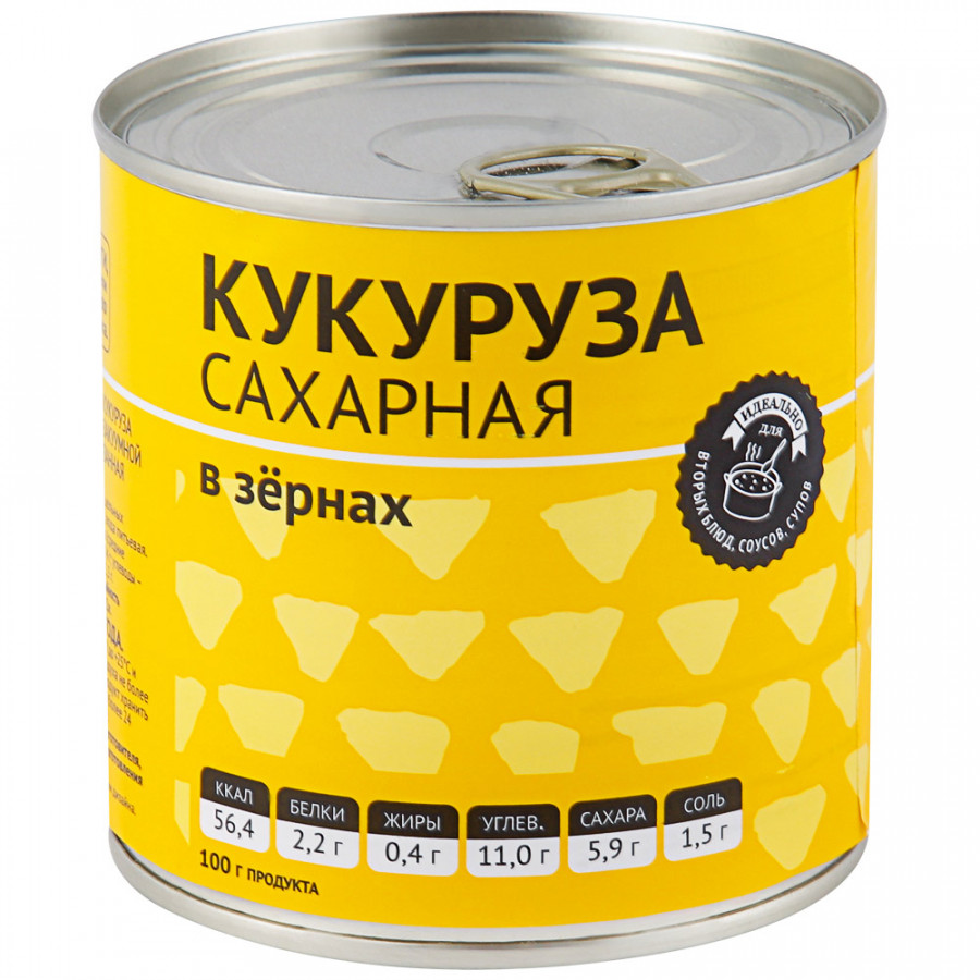 Кукуруза ВкусВилл в зернах без добавления сахара 425 г