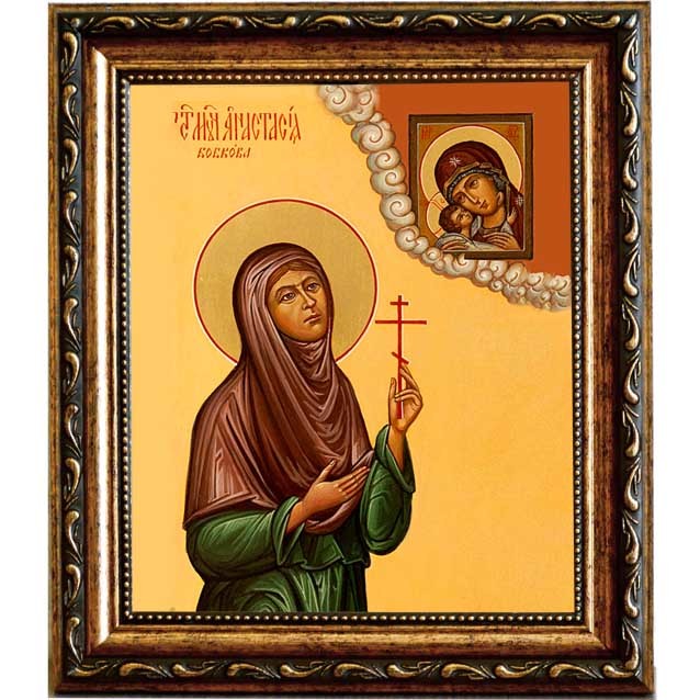 

Анастасия Бобкова, послушница, преподобномученица. Икона на холсте.