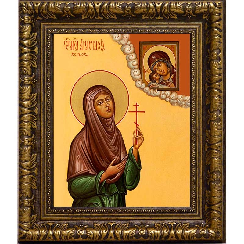 

Анастасия Бобкова, послушница, преподобномученица. Икона на холсте.