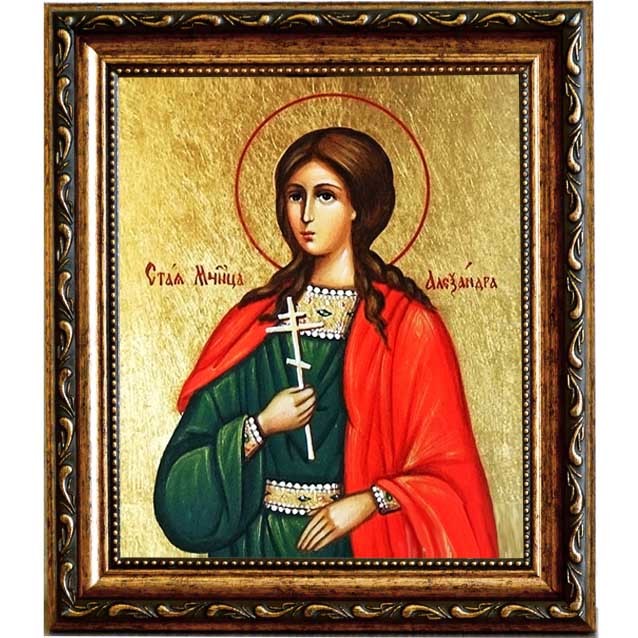 

Александра Анкирская (Коринфская), дева, мученица. Икона на холсте.