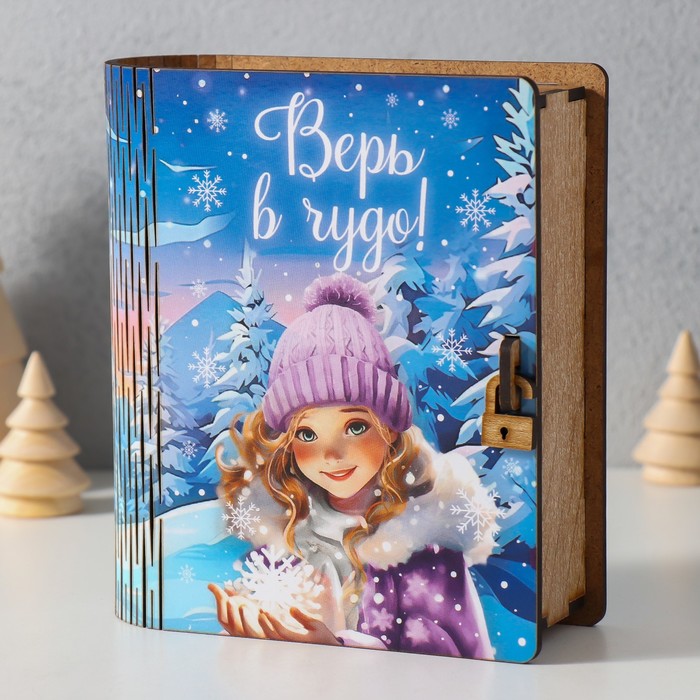 

Копилка Верь в чудо 14х12х5 см