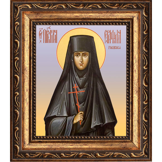 

Серафима (Горшкова), монахиня, преподобномученица. Икона на холсте.
