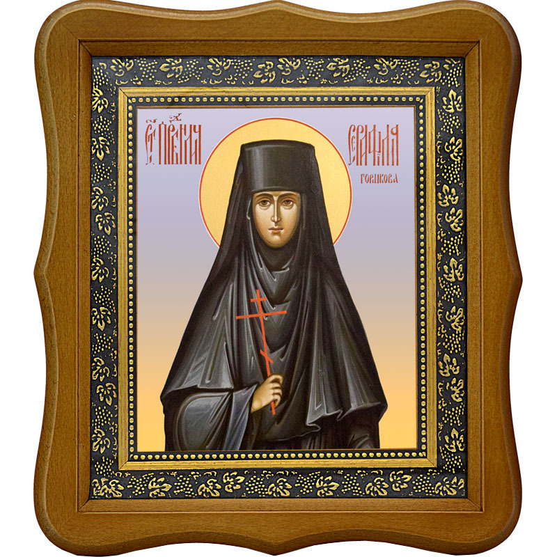 

Серафима (Горшкова), монахиня, преподобномученица. Икона на холсте.