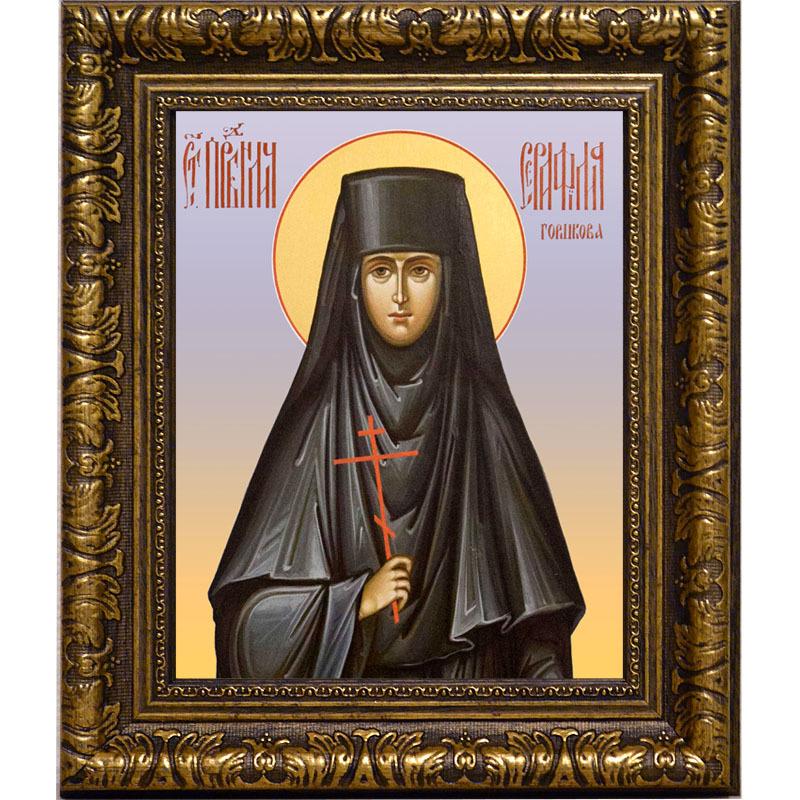 

Серафима (Горшкова), монахиня, преподобномученица. Икона на холсте.