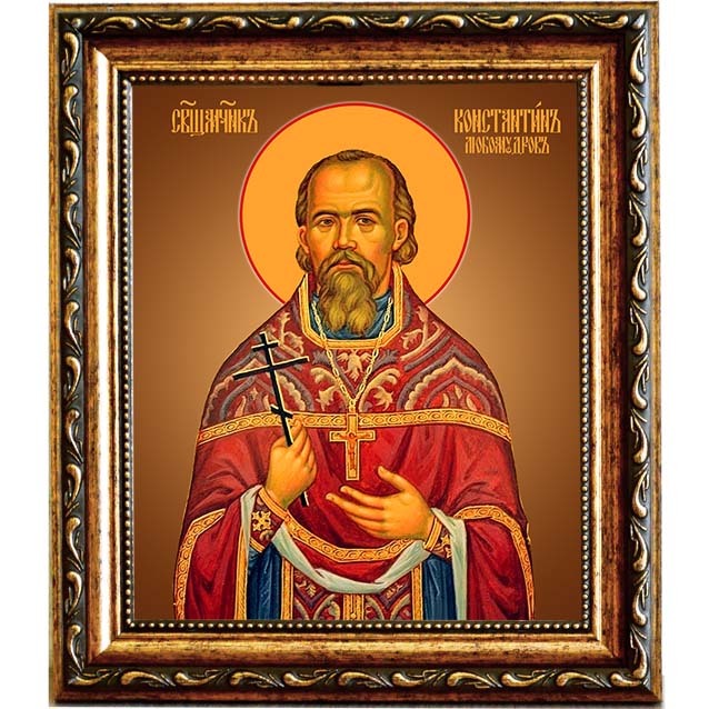 

Константин Любомудров, священномученик, пресвитер. Икона на холсте.