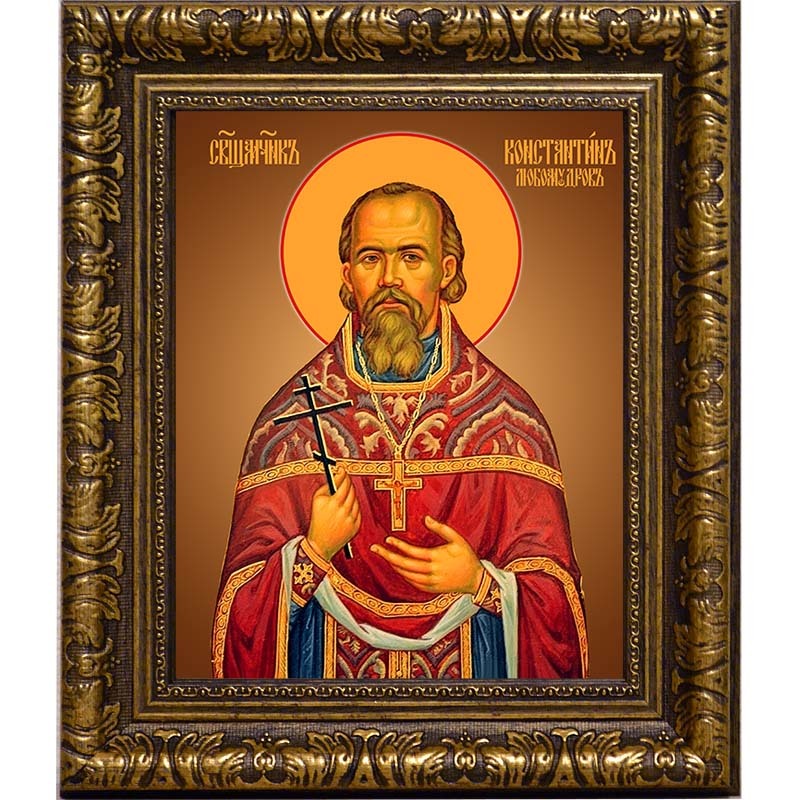 

Константин Любомудров, священномученик, пресвитер. Икона на холсте.