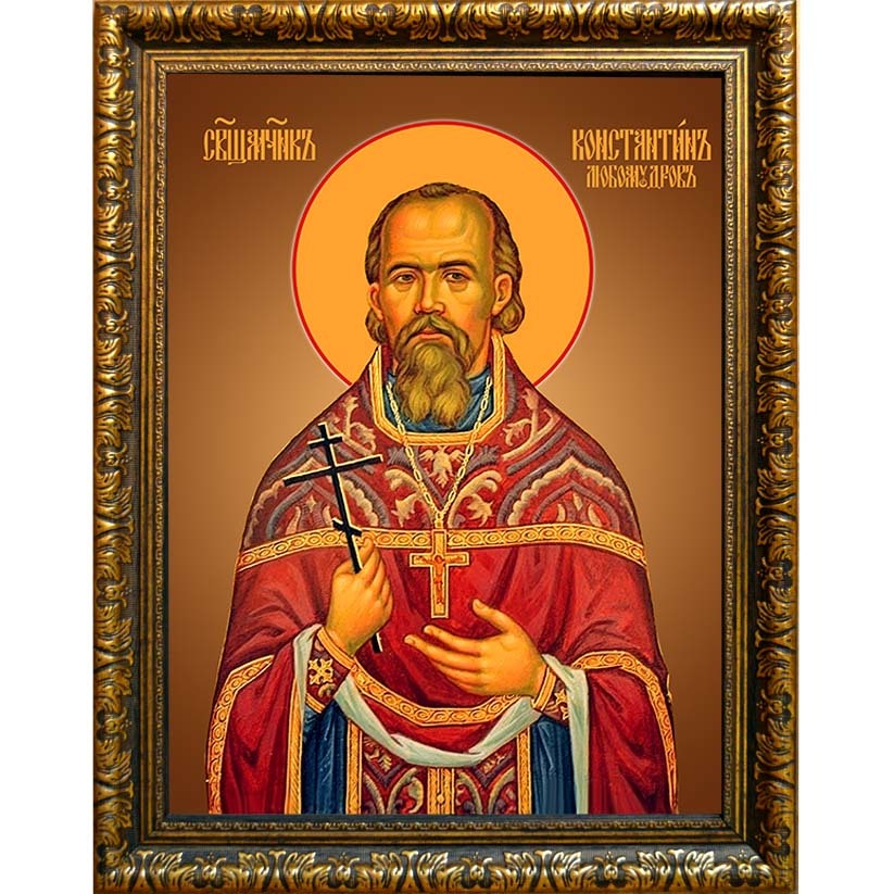 

Константин Любомудров, священномученик, пресвитер. Икона на холсте.