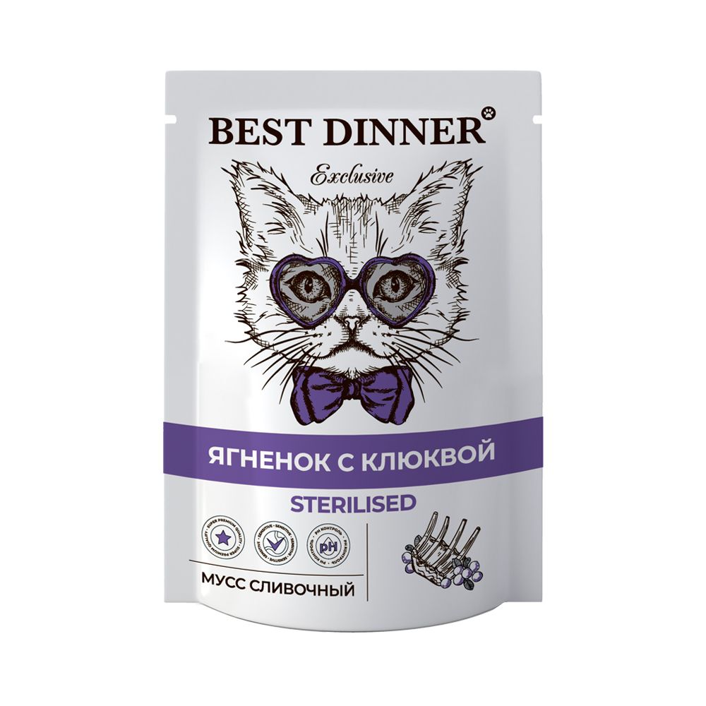 фото Влажный корм для кошек best dinner exclusive sterilised, ягненок с клюквой, 85г