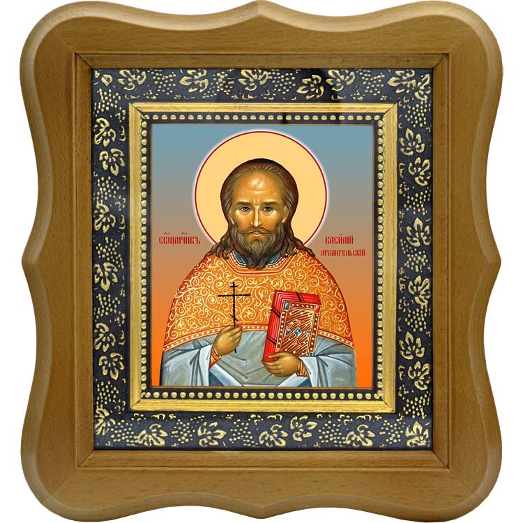 

Василий Архангельский, пресвитер, священномученик. Икона на холсте.