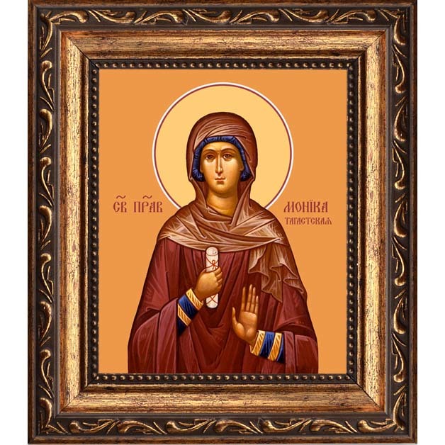 

Моника Тагастинская (Тагастская) святая блаженная. Икона на холсте.