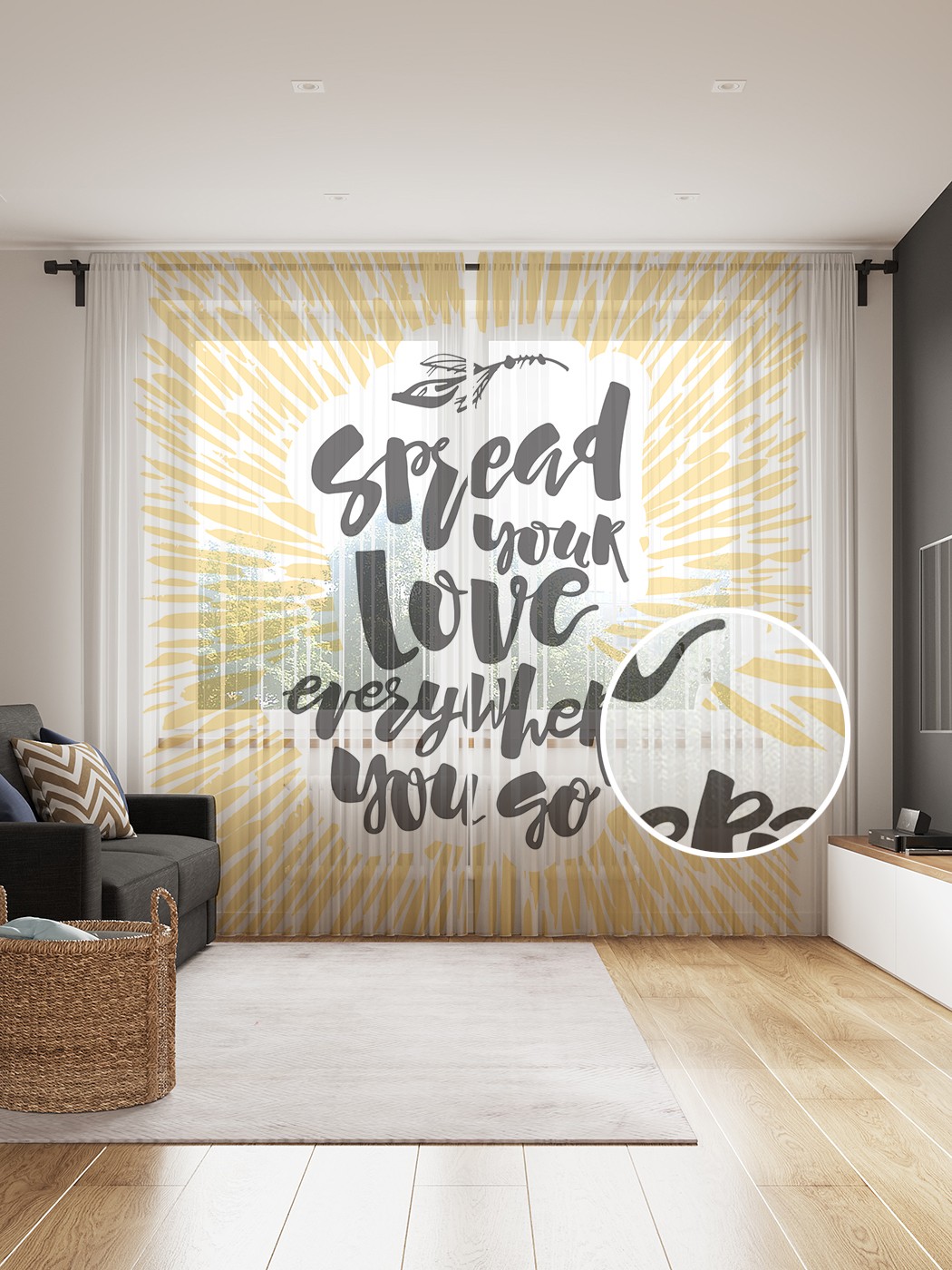 фото Тюль joyarty "распространяйте свою любовь везде, куда бы вы ни пошли" 145x265см