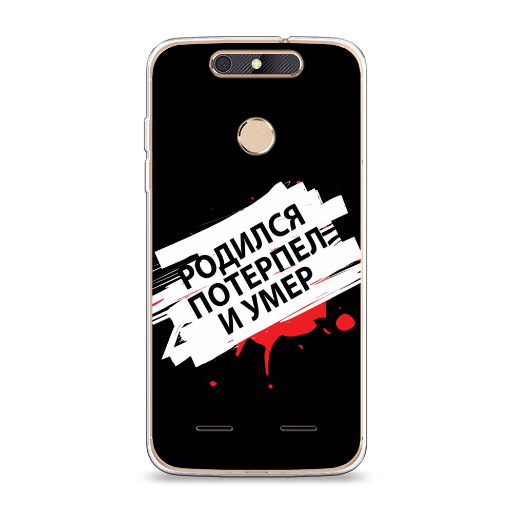 Чехол на ZTE Blade V8 mini 
