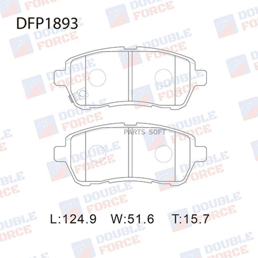 

Тормозные колодки DOUBLE FORCE дисковые DFP1893