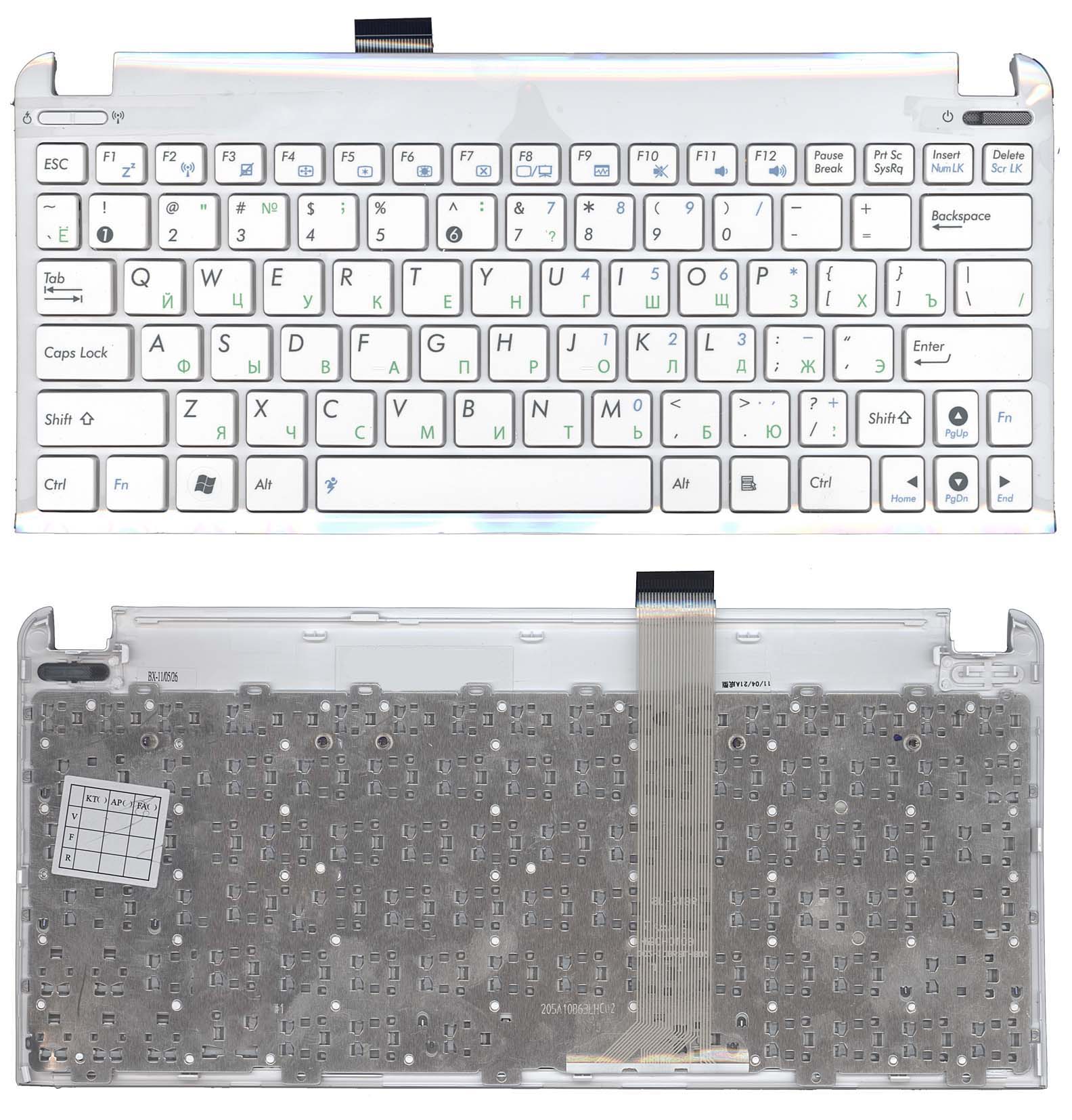 фото Клавиатура для ноутбука asus eee pc 1015 белая с рамкой oem