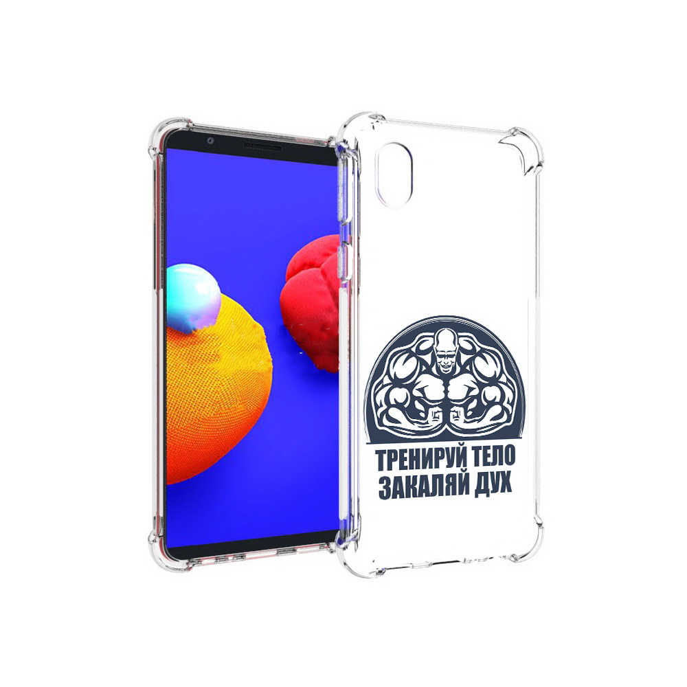 

Чехол MyPads Tocco для Samsung Galaxy A01 Core бодибилдинг закаляй дух (PT151825.477.234), Прозрачный, Tocco