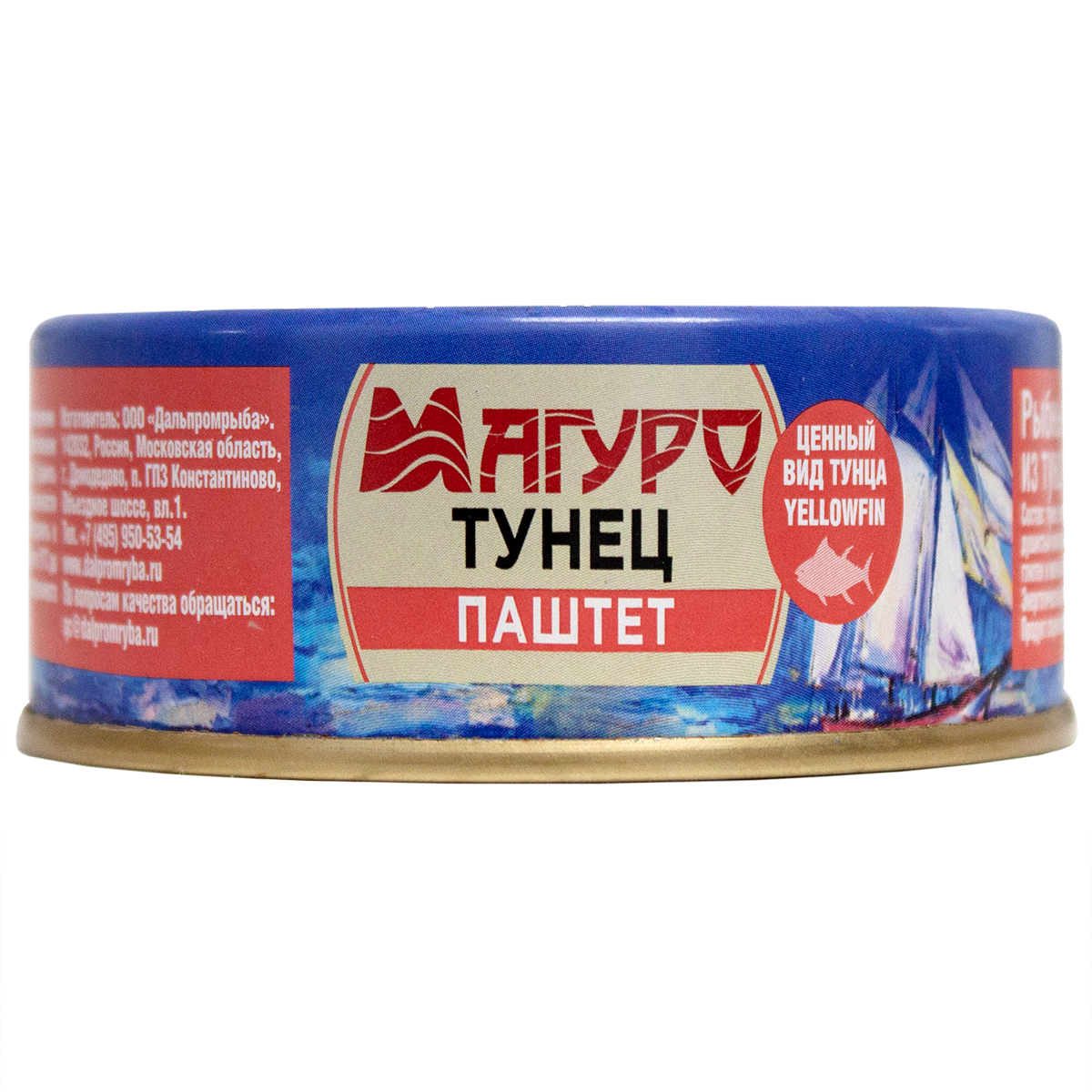 фото Паштет из тунца парус магуро, 90 гр