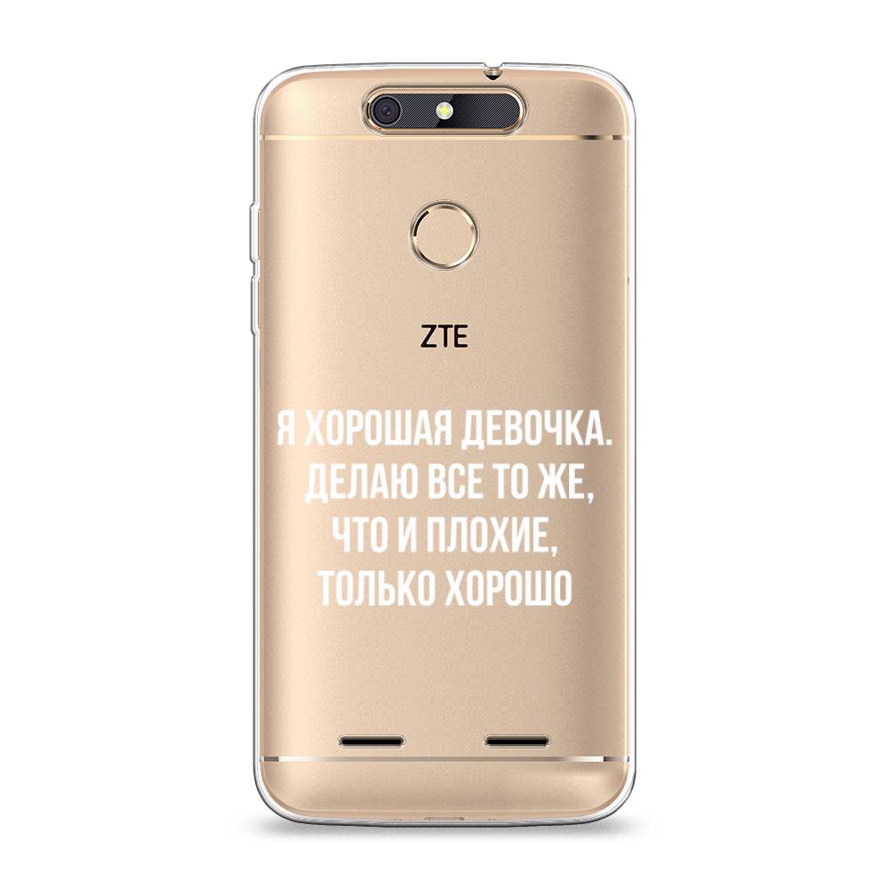 

Чехол на ZTE Blade V8 mini "Хорошая девочка", Серебристый, 131950-6