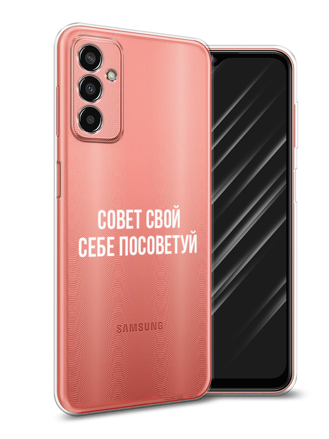 Чехол Awog на Samsung Galaxy M13 / Самсунг M13 