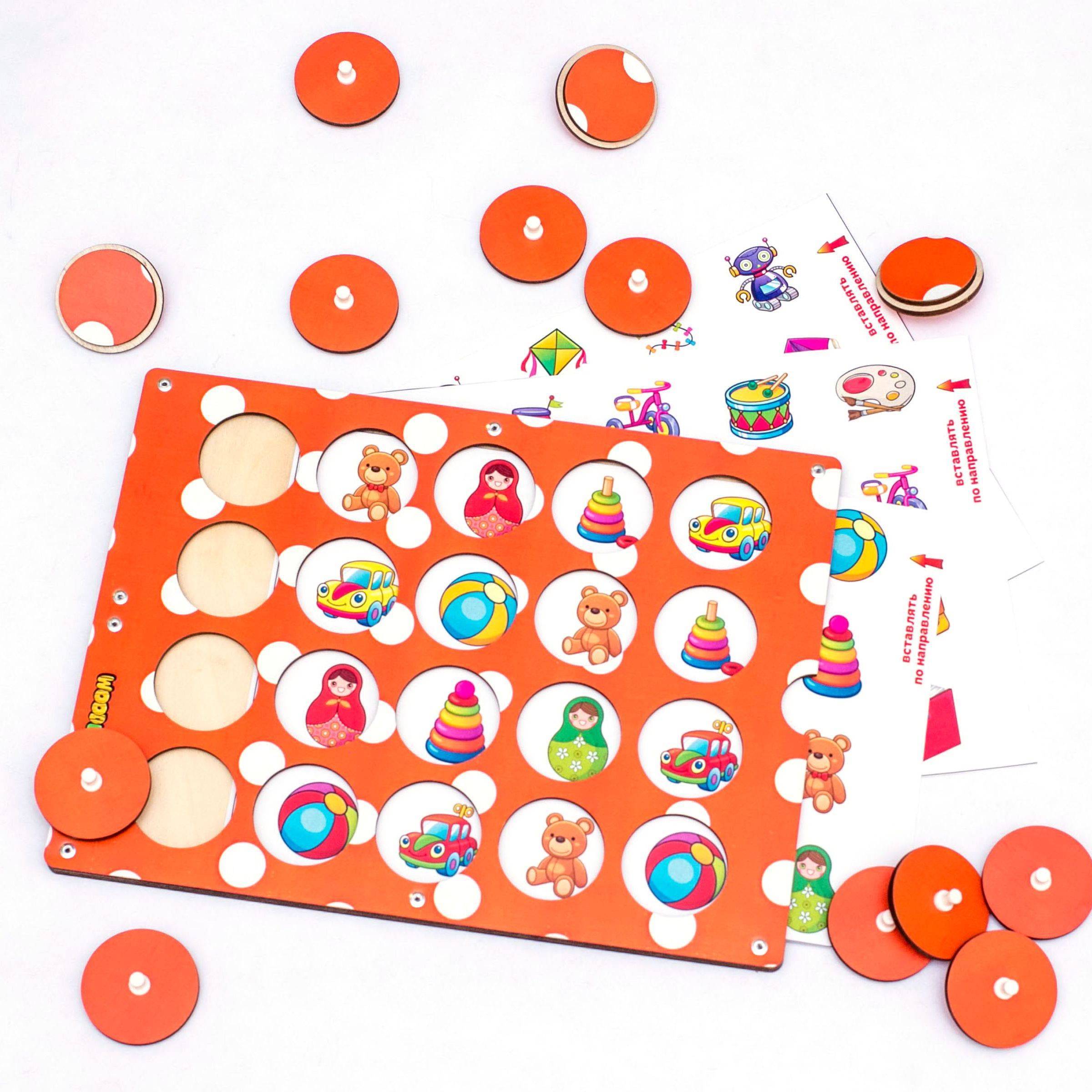

WoodlandToys Обучающий планшет Мемори. Игрушки 123108, 123108