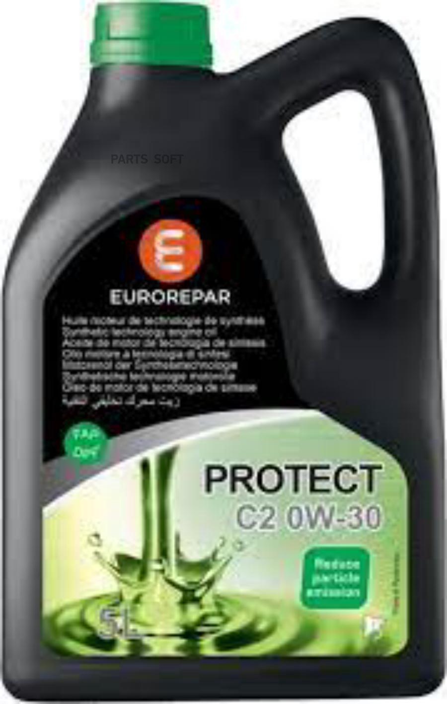 Моторное масло EUROREPAR синтетическое Protect C2 0W30 5л