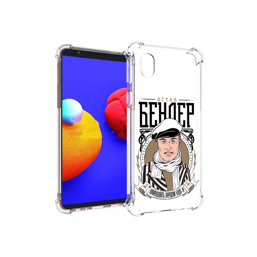 

Чехол MyPads Tocco для Samsung Galaxy A01 Core Бендер (PT151825.477.29), Прозрачный, Tocco