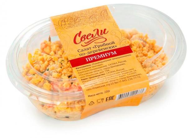 

Салат Fresh Secret Премиум грибной 200 г