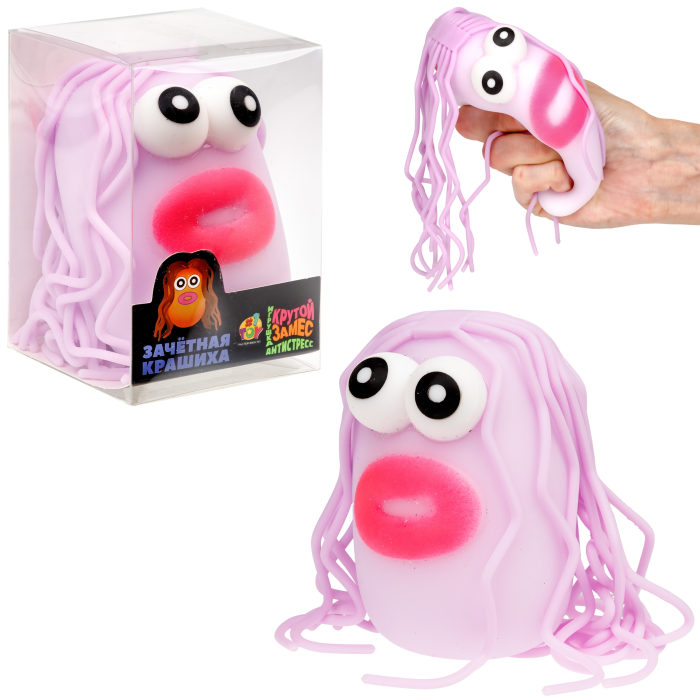 

Антистресс Крутой замес 1TOY фиолетовый, Т25375-2