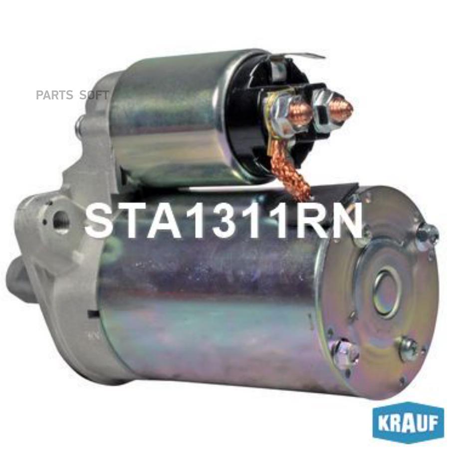 

Стартер (12v,0,9kw) Krauf Sta1311rn Krauf арт. STA1311RN