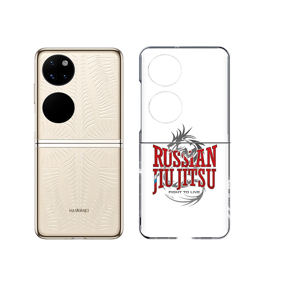 

Чехол MyPads Tocco для Huawei P50 джиу джитсу (PT225999.71.321), Прозрачный, Tocco