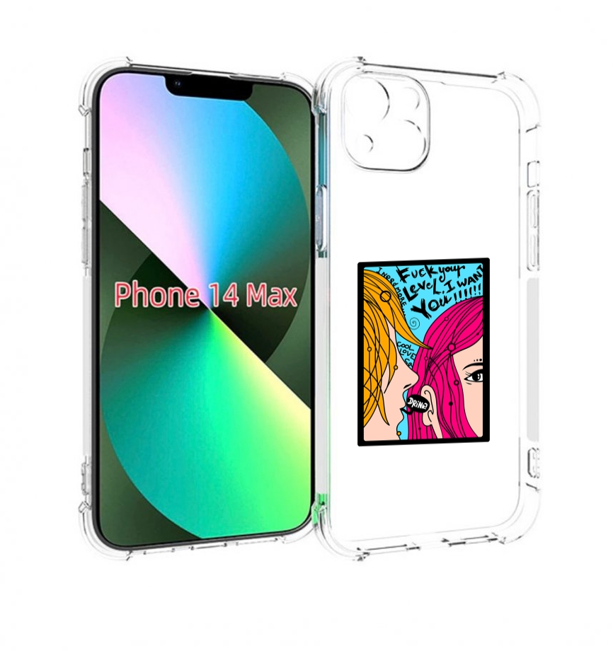 

Чехол MyPads Выпьем для iPhone 14 Plus (6.7), Прозрачный, Tocco