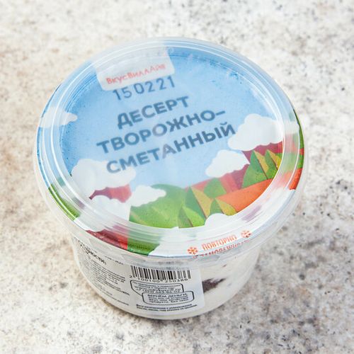 

Десерт творожно-сметанный ВкусВиллАйс с черемухой БЗМЖ 160 г