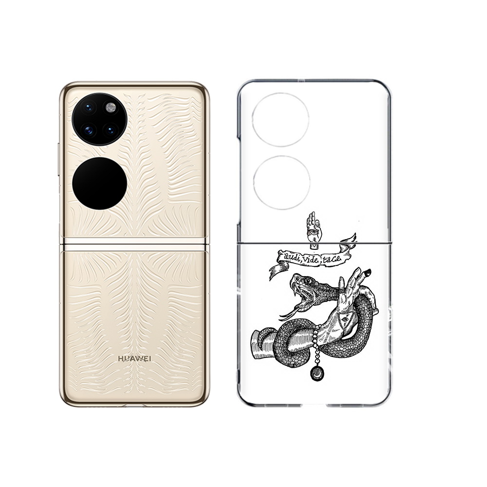 

Чехол MyPads Tocco для Huawei P50 змея на руке рисунок (PT225999.71.366), Прозрачный, Tocco