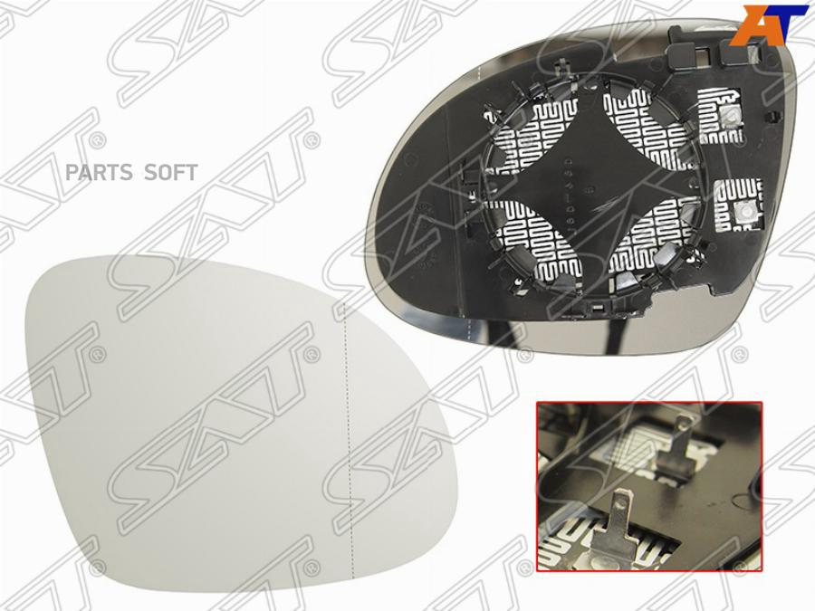 

Полотно Зеркала Vw Tiguan 07-16 Rh С Подогревом Sat Арт. Stvw70940G1