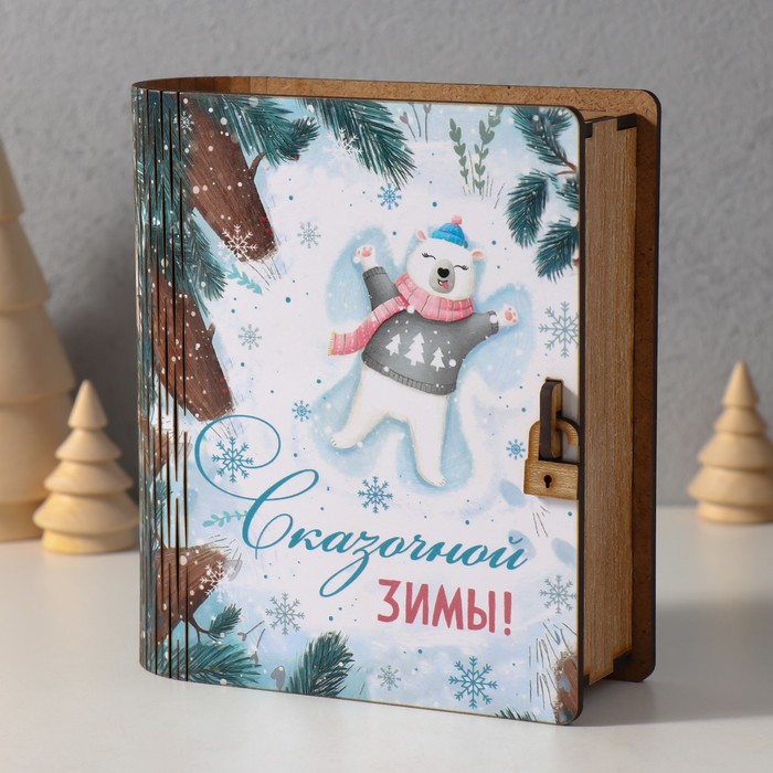 

Копилка Сказочной зимы 14х12х5 см