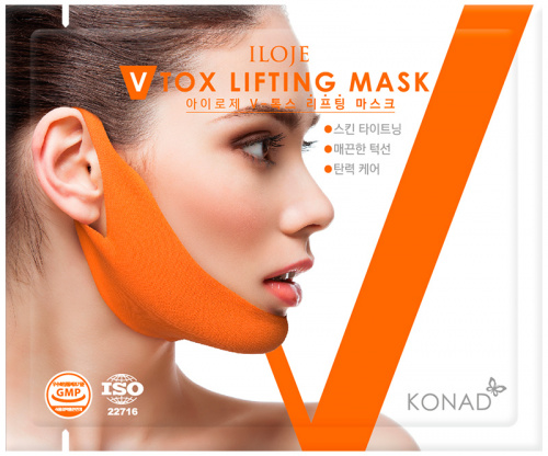 фото Тканевая маска для подтяжки v-линии подбородка konad iloje v-tox lifting mask