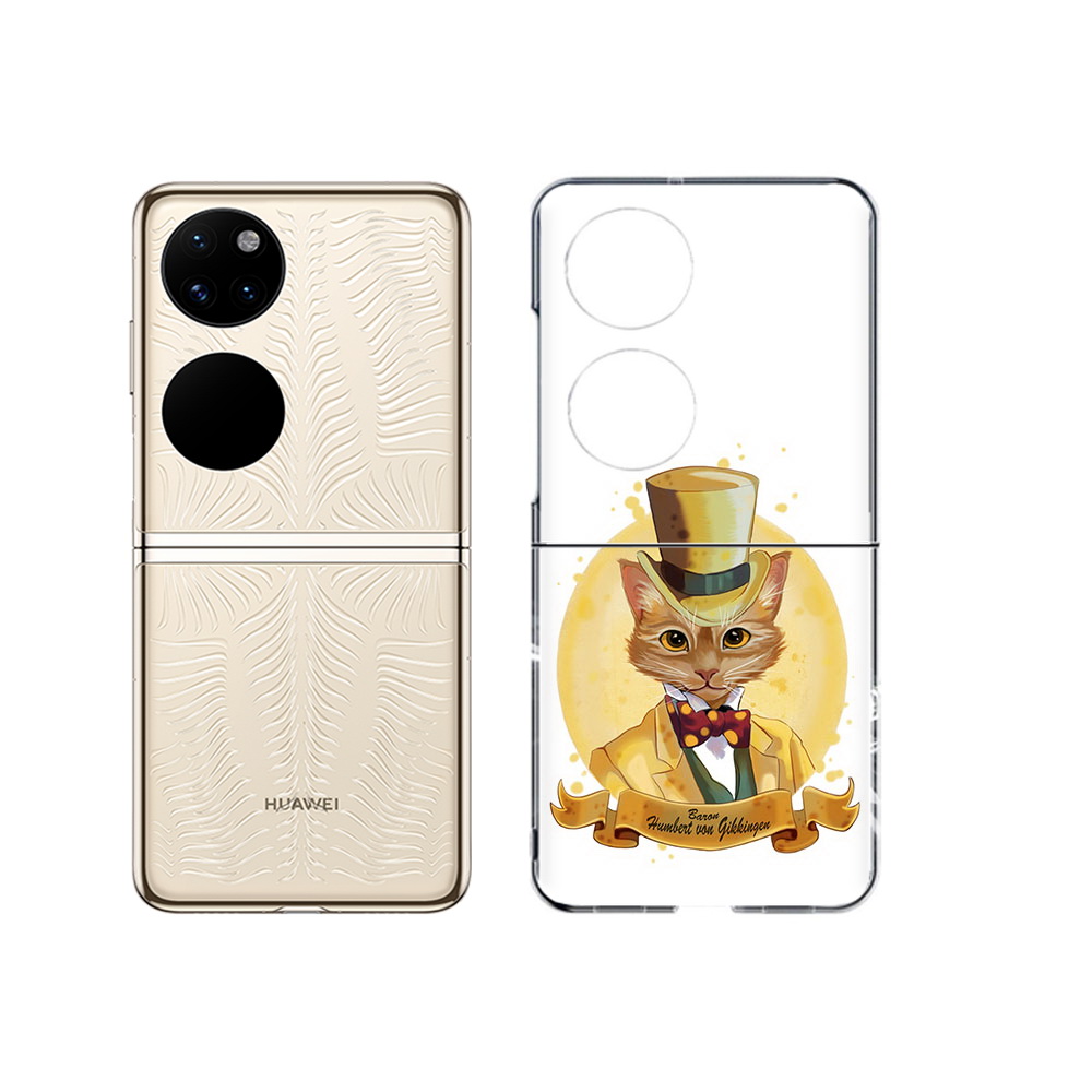 Чехол MyPads Tocco для Huawei P50 кот юрист (PT225999.71.401)