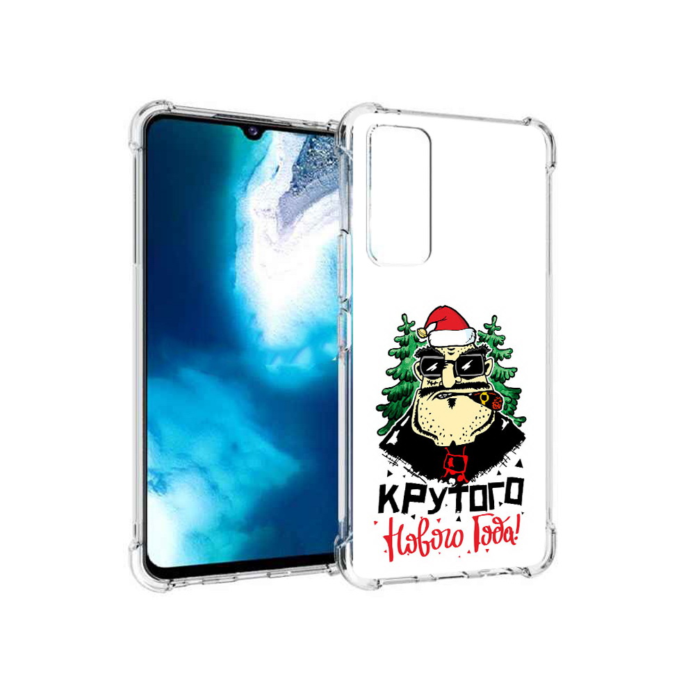 Чехол MyPads Tocco для Vivo V20 SE Крутого нового года 2023 (PT155663.407.98)