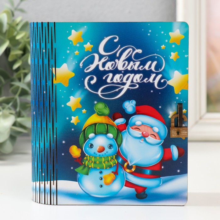 

Копилка С Новым годом 14х12х5 см