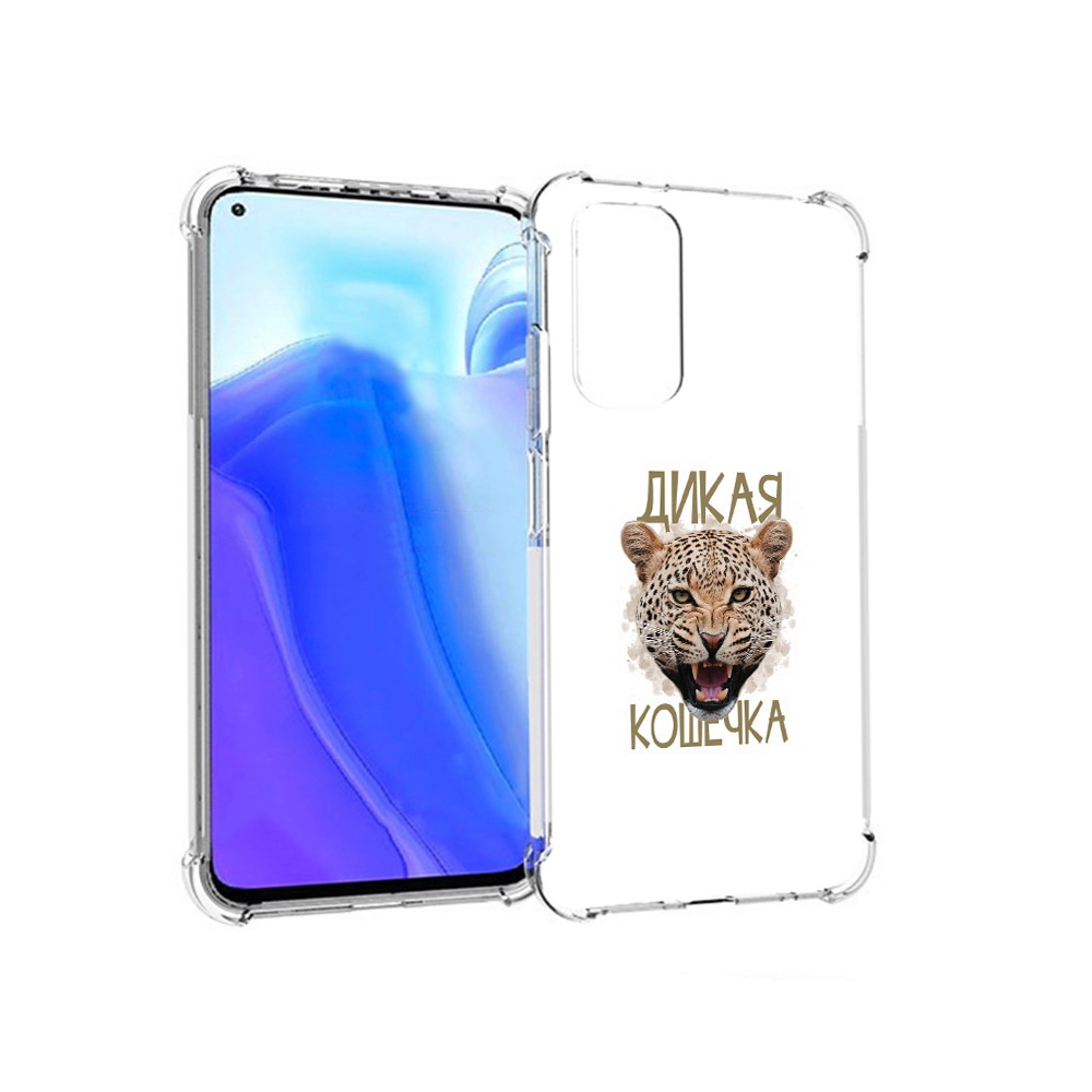 

Чехол MyPads Tocco для Xiaomi Redmi Note 11S дикая кошечка (PT162215.279.324), Tocco