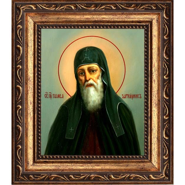 

Памва Печерский, затворник, преподобный иеромонах. Икона на холсте.