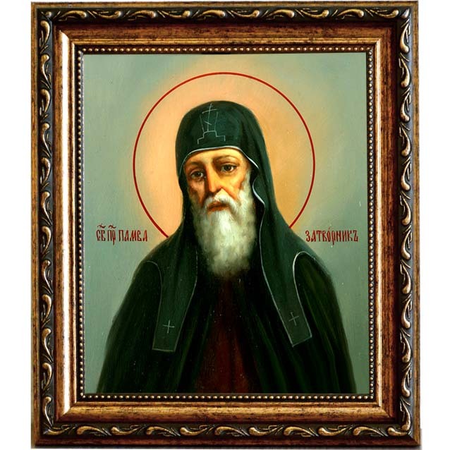 

Памва Печерский, затворник, преподобный иеромонах. Икона на холсте.